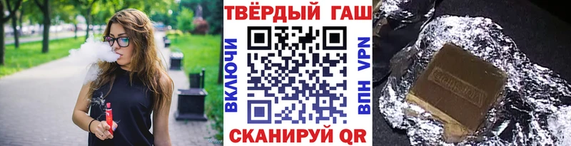 ГАШИШ 40% ТГК  OMG ссылка  Дудинка 