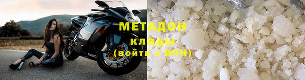спиды Алексин