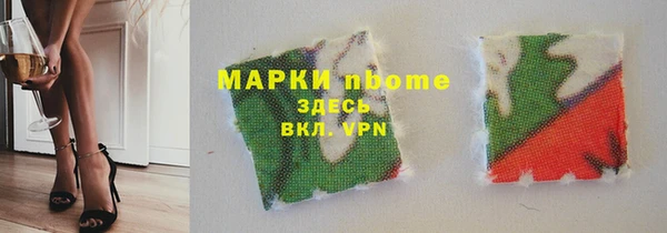 спиды Алзамай
