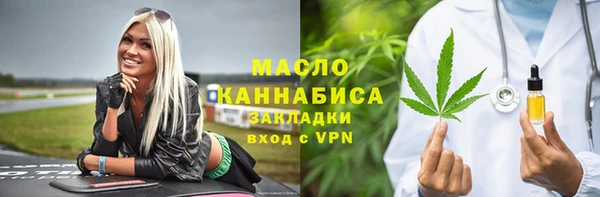 спиды Алзамай