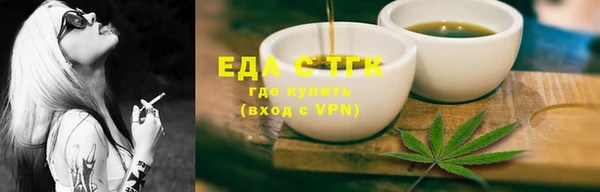 спиды Алексин