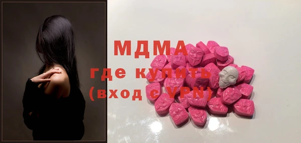 спиды Алексин