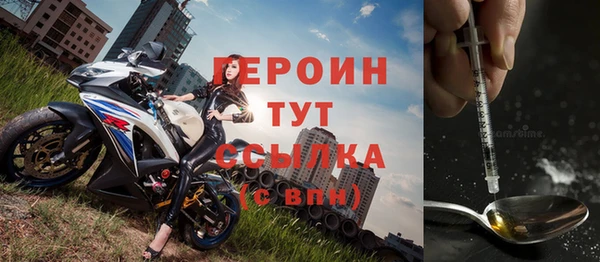 спиды Алексин