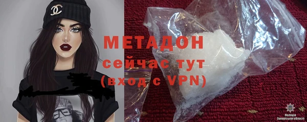 MESCALINE Алексеевка