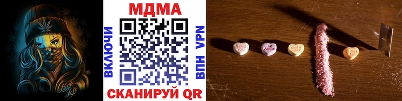 сколько стоит  Дудинка  МДМА кристаллы 
