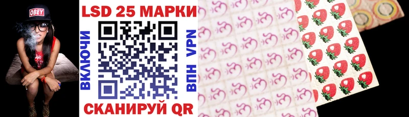 цены   Дудинка  Марки N-bome 1500мкг 