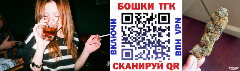 где купить наркоту  Дудинка  Бошки марихуана AK-47 